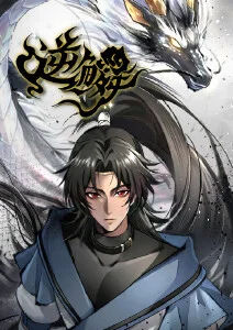 机械花园治愈动漫全集在线观看